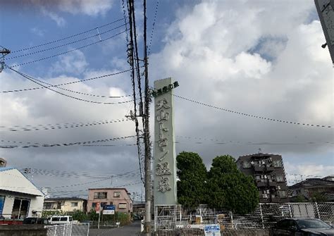 松山ハッテン|松山市には発展スポットはありますか？ 